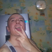 ,   Sergiu, 44 ,   ,   , c , 