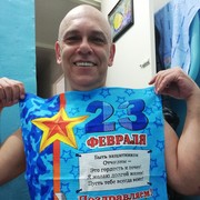 ���������� �������, ���� ������� ��������, 62 ����, ������������ ��� ������, ����� � ���������, c�������� ���������