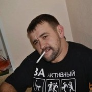 ���������� �����-���������, ���� ������� ������, 44 ����, ������������ 