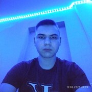 ���������� ���������, ���� ����� �����, 19 ���, ������������ ��� ����� � ���������, c�������� ���������