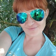 ���������� ����, ���� ������� �����, 44 ����, ������������ ��� c�������� ���������