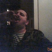 ���������� ��������, ���� ������� ������, 57 ���, ������������ ��� ������, ����� � ���������, c�������� ���������