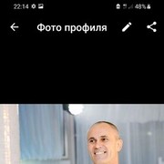 ���������� ������, ���� ������� ������, 56 ���, ������������ ��� ������, ����� � ���������