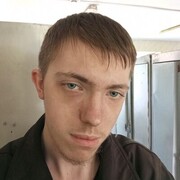  ,  , 20