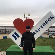 ���������� ������, ���� ������� �����, 42 ����, ������������ ��� ������, ����� � ���������, c�������� ���������