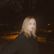 ���������� ������, ���� ������� ���, 20 ���, ������������ ��� ������, ����� � ���������