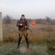 ���������� �����������, ���� ������� ����, 32 ����, ������������ ��� ������