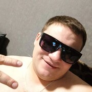 ���������� �����, ���� ������� �������, 32 ����, ������������ ��� ������, ����� � ���������, c�������� ���������, ���������