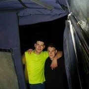 ���������� �����-���������, ���� ������� �����, 33 ����, ������������ ��� ������, ���������