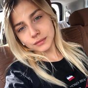  -,   , 29 ,     , c 