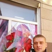 ���������� �����, ���� ������� ������, 45 ���, ������������ ��� ����� � ���������, c�������� ���������