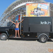 ���������� �������, ���� ������� ������, 44 ����, ������������ ��� ����� � ���������, c�������� ���������