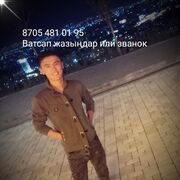  ,   Jumabek, 25 ,   ,   