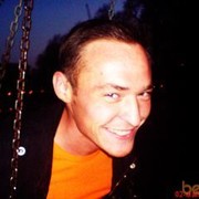 ���������� ������, ���� ������� ���, 42 ����, ������������ ��� ������