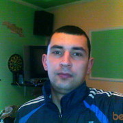 ���������� �����, ���� ������� Vova 1407, 38 ���, ������������ ��� ������