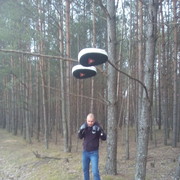 ���������� �������, ���� ������� ������, 40 ���, ������������ ��� ������, ����� � ���������, c�������� ���������