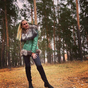  ,   Diana, 43 ,     , c , 