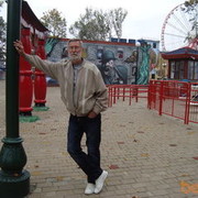 ���������� �������, ���� ������� ����, 71 ���, ������������ ��� ������