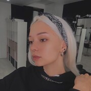 ���������� �����������, ���� ������� Nessi, 25 ���, ������������ 