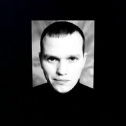 ���������� ������, ���� ������� ���������, 42 ����, ������������ ��� ������, ����� � ���������