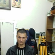 ���������� ����, ���� ������� ������, 44 ����, ������������ ��� ������, ����� � ���������, c�������� ���������