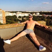 ���������� �����, ���� ������� �����, 32 ����, ������������ ��� ������, ����� � ���������, c�������� ���������