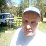 ���������� �����, ���� ������� �������, 39 ���, ������������ ��� ����� � ���������, c�������� ���������