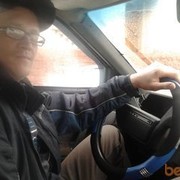   ,   , 42 ,   
