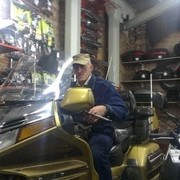 ���������� �����, ���� ������� �����, 59 ���, ������������ ��� ����� � ���������, c�������� ���������