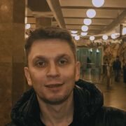 ���������� ������������, ���� ������� ������, 41 ���, ������������ ��� ������, ����� � ���������, c�������� ���������, ���������