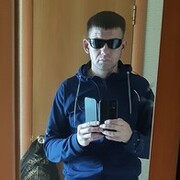 ���������� ����, ���� ������� �������, 44 ����, ������������ ��� ����� � ���������, c�������� ���������