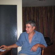 ���������� �������, ���� ������� Gogilo, 48 ���, ������������ ��� ������, ����� � ���������, c�������� ���������