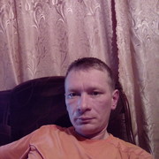 ���������� ������, ���� ������� ����, 45 ���, ������������ ��� ������, ���������