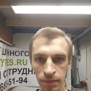 ���������� ����, ���� ������� Fynjy, 41 ���, ������������ ��� ������, ����� � ���������, c�������� ���������, ���������