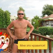  ,   Michael, 50 ,  