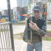 ���������� ������-��-����, ���� ������� �������, 44 ����, ������������ ��� ������, ����� � ���������, c�������� ���������