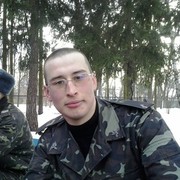  ,   Bogdan, 33 ,   