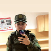  ,   , 21 ,   ,   , 