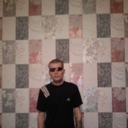 ���������� �����, ���� ������� �����, 33 ����, ������������ ��� ������