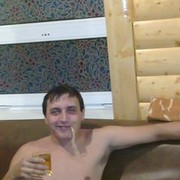 ���������� ���������, ���� ������� �����, 46 ���, ������������ ��� ������