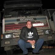  -,   , 53 ,     , c 