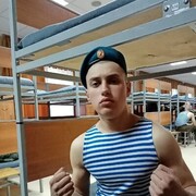 ���������� ������, ���� ����� Maxim, 23 ����, ������������ ��� ������, ����� � ���������, c�������� ���������