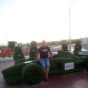 ���������� �����������, ���� ������� ����, 49 ���, ������������ ��� ������, ����� � ���������, c�������� ���������