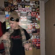 ���������� ������, ���� ����� �����, 22 ����, ������������ ��� ������, ����� � ���������, c�������� ���������