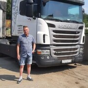 ���������� ���������, ���� ������� ��������, 44 ����, ������������ ��� ������, ����� � ���������, c�������� ���������