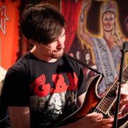 ���������� ������, ���� ������� �������, 37 ���, ������������ ��� ������, ����� � ���������