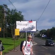  ,   , 46 ,   