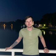 ���������� ����������, ���� ������� ����, 29 ���, ������������ ��� ������, ����� � ���������