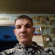 ���������� ����-���, ���� ������� �������, 45 ���, ������������ ��� ������, ����� � ���������, c�������� ���������, ���������