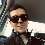 ���������� ����, ���� ������� ����, 31 ���, ������������ ��� ������, ����� � ���������, c�������� ���������, ���������